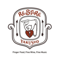 RESTORE YAKUSHO レストアヤクショの雰囲気1