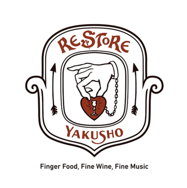 RESTORE YAKUSHO レストアヤクショの雰囲気1