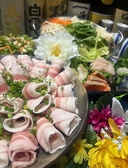 酔所 よいしょ 仙台一番町のおすすめ料理2