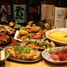 酒飯酔軒 西宮北口のおすすめポイント1
