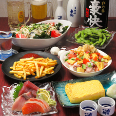 個室居酒屋 京急蒲田33番街特集写真1