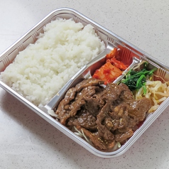 牛ハラミ弁当