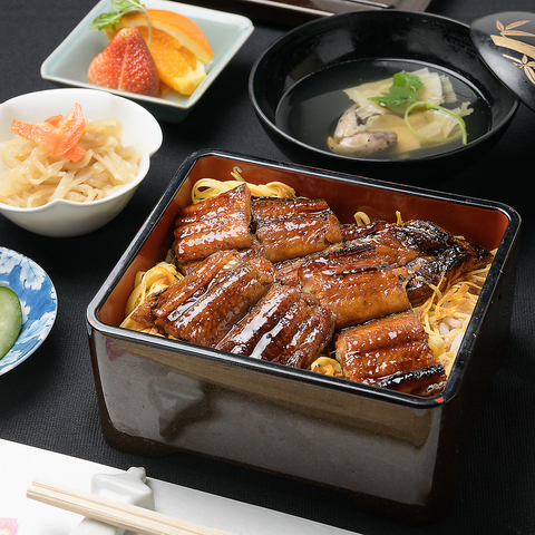京長岡魚常 西山天王山 和食 有限会社 Goo地図