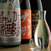 【もつ焼きに合う日本酒が常時、10種類以上】