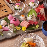 酒とめし たくを 藤沢南口店の写真