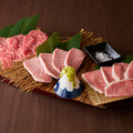 料理メニュー写真 神戸牛三種盛りセット