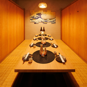 個室居酒屋 四季や 赤坂店の雰囲気1