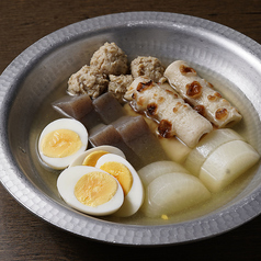 いごこち DINING たかの家のコース写真