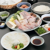 玉福 宮崎本店のおすすめ料理2