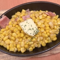 料理メニュー写真 コーンバター