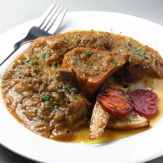 オッソブーコ～骨付き仔牛スネ肉の煮込み～