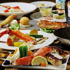 北海道 知夢仁 銀座店のコース写真