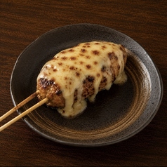 自家製つくね チーズ