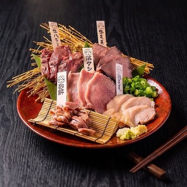 鶏古家 津田沼店のおすすめ料理1