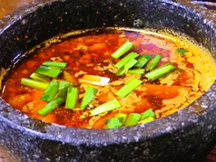 つけ麺丸和のおすすめ料理3