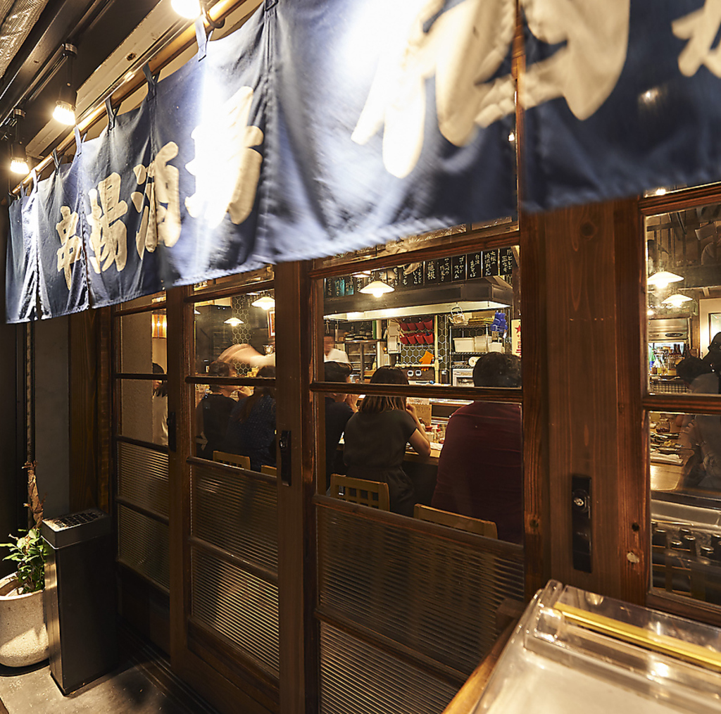 皆でワイワイ飲み会しよう★会社宴会や2次会、サクのみなど…なんでも楽しめちゃうのが、「すみか」