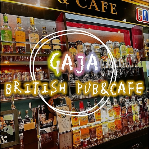 GAJA　BRITISH PUB＆CAFE