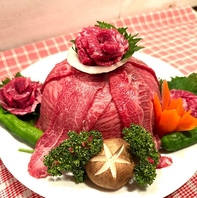 【本格焼肉】高級備長炭×特選和牛をリーズナブルに！