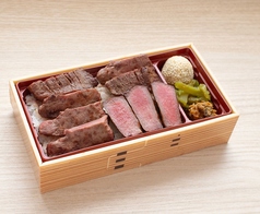 牛たん けやき 麻布十番店のおすすめテイクアウト2