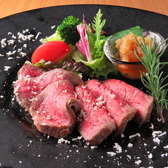 高囲のおすすめ料理3