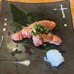 明太子の炙り