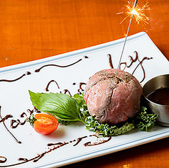 ろっきー 新橋店の特集写真