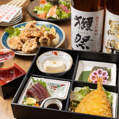 【ちょい呑みセット】DXセットお料理全4品+ドリンク1430円(税込)