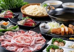 日本のもてなし 健美食彩 扇子のコース写真