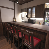 Sake Pairing Bar 卯酒 Wusakiの雰囲気2