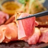 匠 有楽町店のおすすめポイント1