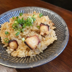 〆のまぜご飯(不定期)
