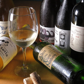 ナチュラルワインを多数取り揃え！フランス・イタリアなどの名産地から、長野・山梨・滋賀の国産ワインもご用意しております。あなたの推しワインを一緒に見つけましょう♪