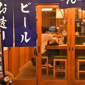 串かつ おでん 味のたぬきやの雰囲気3