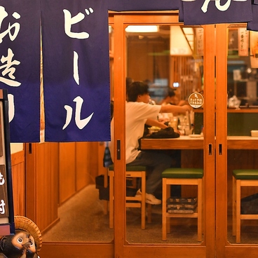 串かつ おでん 味のたぬきやの雰囲気1