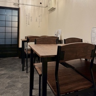 肩ひじ張らずに寛げる、アットホームなお店