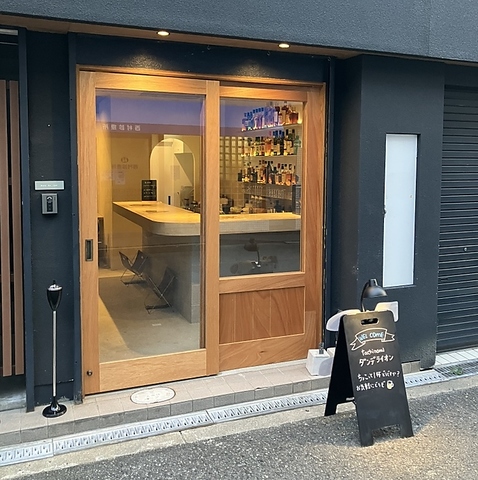 テーブルもある落ち着く空間