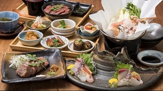 暫のコース写真