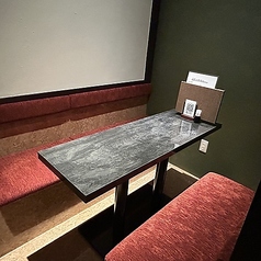 鉄板居酒屋 憩 いこいの特集写真