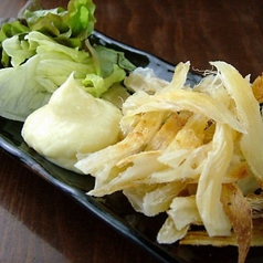 エイヒレ炙り焼き