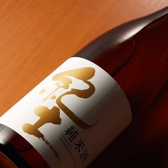 紀土 KID 純米酒