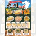 焼肉ホルモンまるよし精肉店　三国店のおすすめ料理1