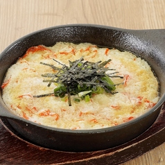 鉄板ふわとろ山芋焼き
