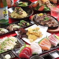 ★様々なご利用に◎★コース¥3,500~