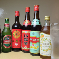 熟成期間の異なる３種の紹興酒をご用意