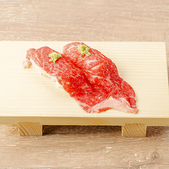 なみだ牛