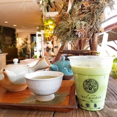 茶cafe leaf gardenの写真