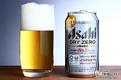 ノンアルコールビール