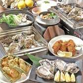 海鮮料理 さかなや道場 広島駅北口店のおすすめ料理3