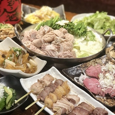 炭火焼き鶏 食ダイニング 渋沢店のコース写真