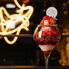 <12/1~2/28>【冬季限定】parfait chocolat fraise ～苺とショコラの贅沢パフェ～